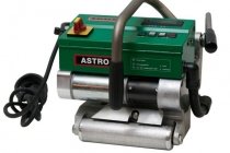 ASTRO сварочный автомат горячего клина