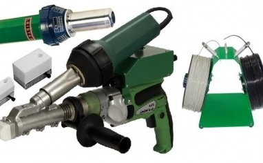 Аренда сварочного оборудования