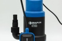 Погружной насос Drauflos DF7500