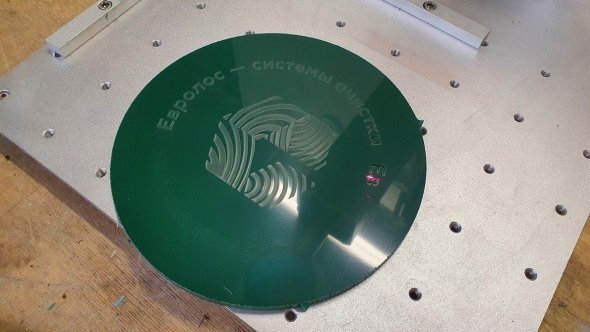 Резка, фрезеровка и гравировка пластика по размерам заказчика