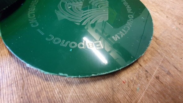 Резка, фрезеровка и гравировка пластика по размерам заказчика