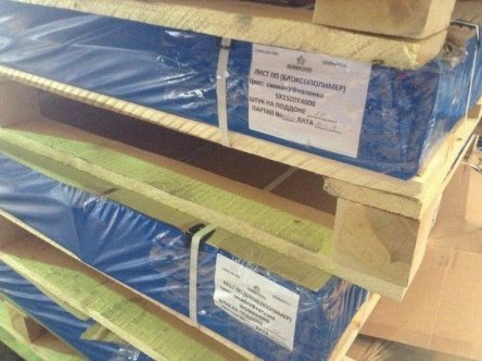 Листовой полипропилен толщиной 4 мм