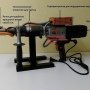 Ручной экструдер РСЭ-4