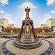 Мы в Краснодаре!