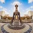 Мы в Краснодаре!